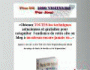 Plus de 1000 Visiteurs Par Jour sur Vos Sites