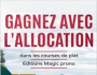 Gagnez avec l'allocation